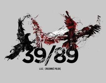 Elbląg, Okładka płyty „39/89 Zrozumieć Polskę" Elbląg, Okładka płyty „39/89 Zrozumieć Polskę"