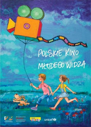 Elbląg, Repliki festiwalu Gdynia Dzieciom