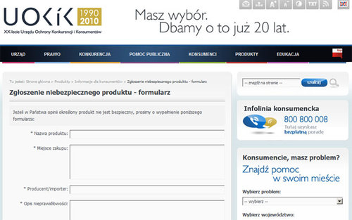 Elbląg, System Rapex