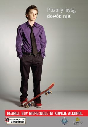 Elbląg, Pozory mylą, dowód nie Elbląg, Pozory mylą, dowód nie