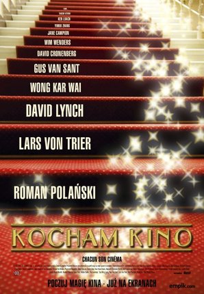 Elbląg, DKF: Kocham kino