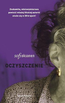 Elbląg, „Oczyszczenie” w Dyskusyjnym Klubie Książki