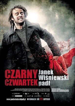 Elbląg, Multikino zaprasza grupy zorganizowane