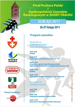 Elbląg, Puchar Polski w short – tracku Elbląg, Puchar Polski w short – tracku