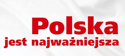 Elbląg, PJN w Elblągu