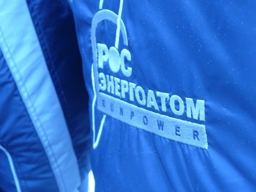 Elbląg, Energia dla Polski z Kaliningradu? Elbląg, Energia dla Polski z Kaliningradu?