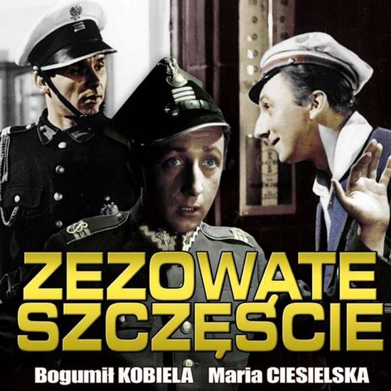 Elbląg, Specjalny pokaz DKF: Zezowate szczęście
