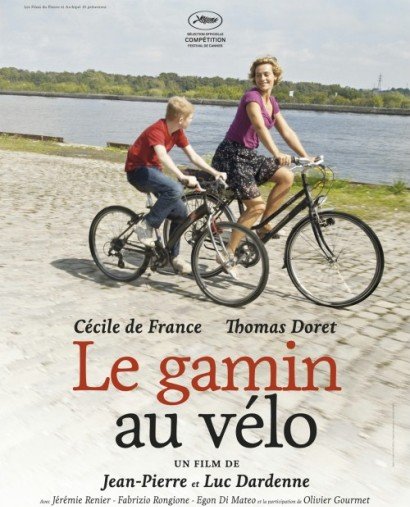 Elbląg, DKF: Chłopiec na rowerze Elbląg, DKF: Chłopiec na rowerze