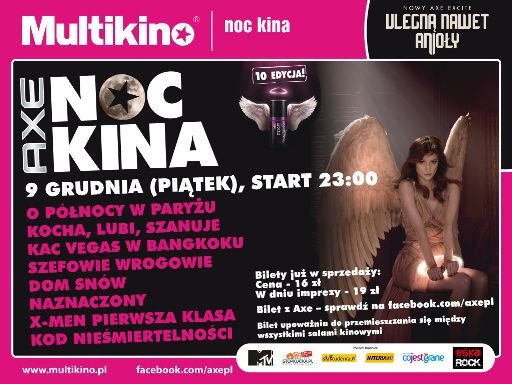 Elbląg, X edycja Nocy Kina Elbląg, X edycja Nocy Kina