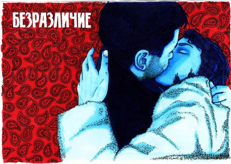 Elbląg, Sputnik w piątek