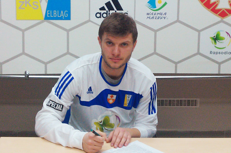 Elbląg, Tomasz Chałas Elbląg, Tomasz Chałas