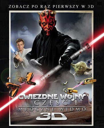 Elbląg, Star Wars w Multikinie