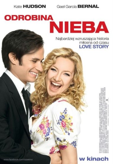 Elbląg, Walentynki w Multikinie