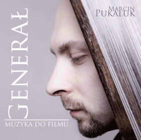 Elbląg, „Generał” z muzyką na żywo