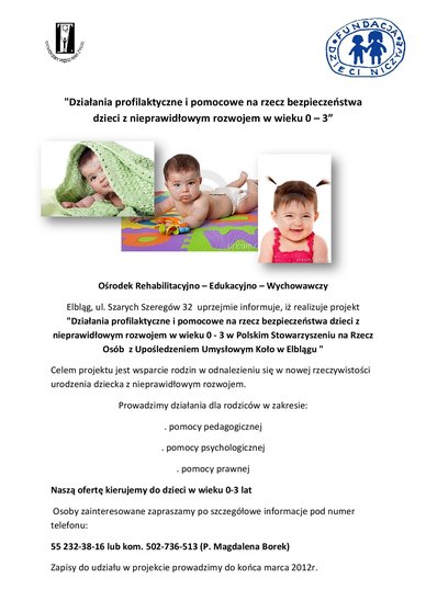 Elbląg, Zaproszenie do projektu