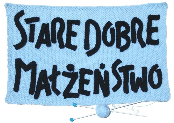 Elbląg, Koncert Starego Dobrego Małżeństwa Elbląg, Koncert Starego Dobrego Małżeństwa