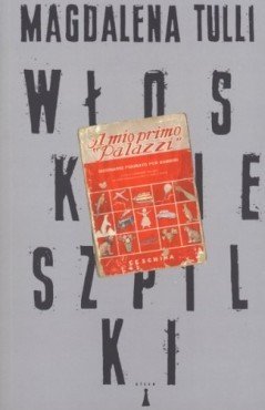 Elbląg, „Włoskie szpilki” w DKK