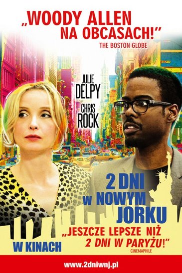 Elbląg, „2 dni w Nowym Jorku” to jedna z weekendowych propozycji Kina Zamkowego w Pasłęku Elbląg, „2 dni w Nowym Jorku” to jedna z weekendowych propozycji Kina Zamkowego w Pasłęku