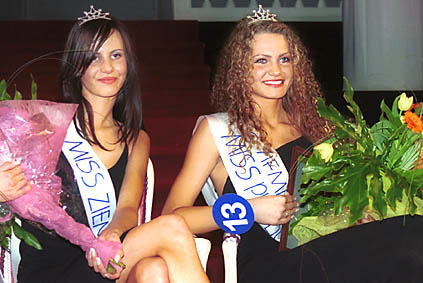 Elbląg, Katarzyna Bałkowska i Agnieszka Cieślińska Elbląg, Katarzyna Bałkowska i Agnieszka Cieślińska