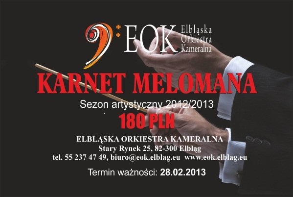Elbląg, Nowy karnet melomana