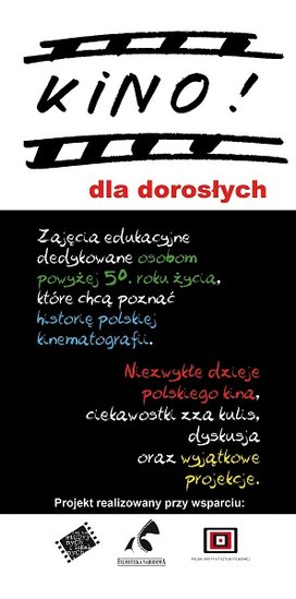 Elbląg, Kino dla dorosłych