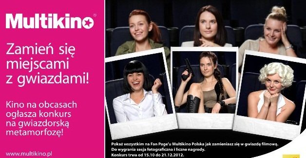 Elbląg, Zamień się miejscami z gwiazdami