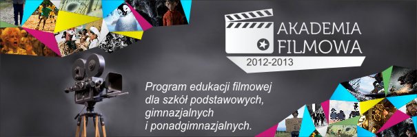 Elbląg, Akademia Filmowa Multikino
