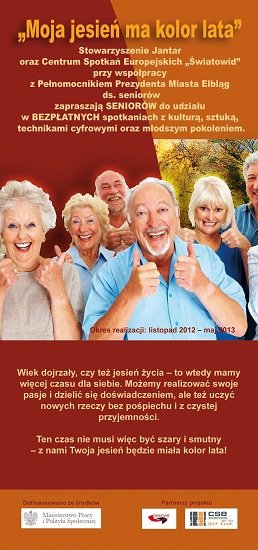 Elbląg, Moja jesień ma kolor lata