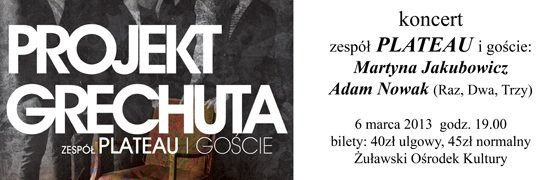 Elbląg, Plateau: wygraj zaproszenie