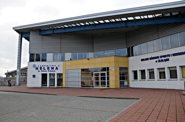 Elbląg, Lodowisko: wygraj wejściówki!