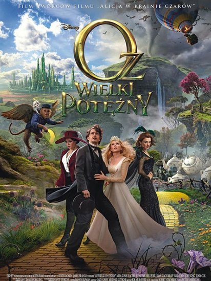 Elbląg, Multikino: Oz Wielki i Potężny