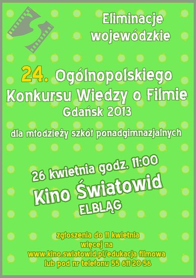 Elbląg, Konkurs Wiedzy o Filmie - ostatnia szansa na zgłoszenia