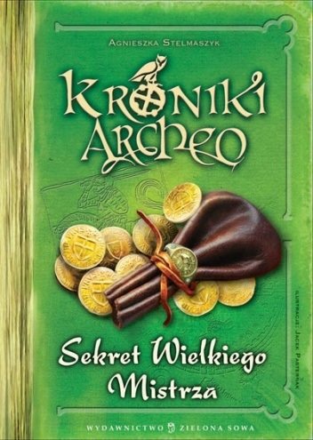 Elbląg, Archeologiczne zagadki w DKK
