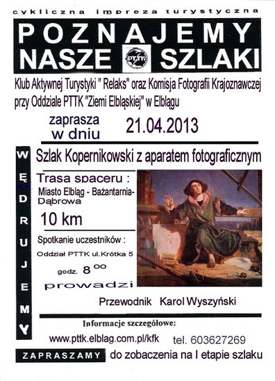 Elbląg, Szlak Kopernikowski z aparatem fotograficznym