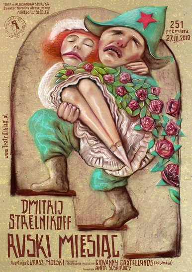 Elbląg, Plakat do spektaklu Elbląg, Plakat do spektaklu