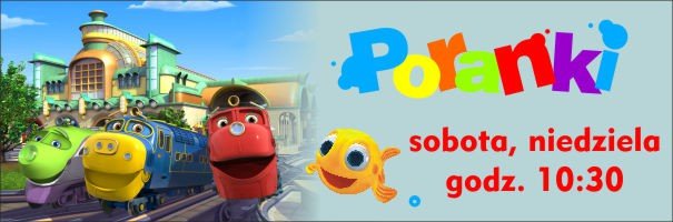 Elbląg, Multikino: Poranki