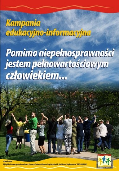 Elbląg, 8. Integracyjny Rajd Rowerowy Elbląg, 8. Integracyjny Rajd Rowerowy