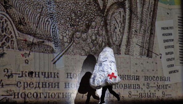 Elbląg, Opera w Światowidzie: wygraj zaproszenie