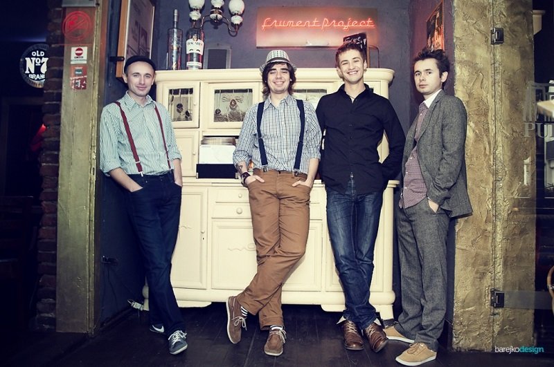 Elbląg, Frument Project: wygraj zaproszenie Elbląg, Frument Project: wygraj zaproszenie