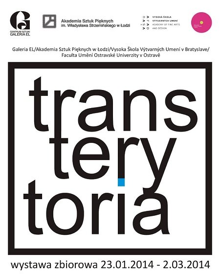 Elbląg, Transterytoria w Galerii El