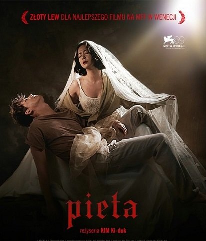 Elbląg, DKF: Pieta - wygraj zaproszenie