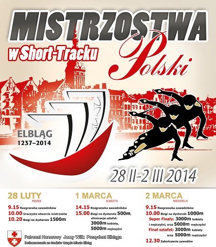 Elbląg, Mistrzostwa Polski i Młodzieżowe Mistrzostwa Polski w Short-Tracku Elbląg, Mistrzostwa Polski i Młodzieżowe Mistrzostwa Polski w Short-Tracku