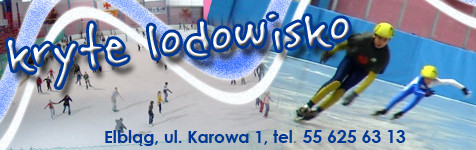 Elbląg, Lodowisko: wygraj zaproszenie Elbląg, Lodowisko: wygraj zaproszenie