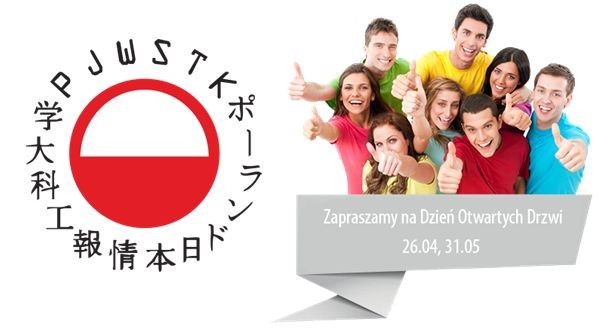 Dni Otwarte w Szkole Polsko-Japońskiej w Gdańsku Dni Otwarte w Szkole Polsko-Japońskiej w Gdańsku