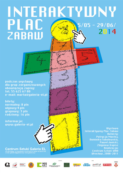 Elbląg, Interaktywny Plac Zabaw – wkrótce otwarcie!