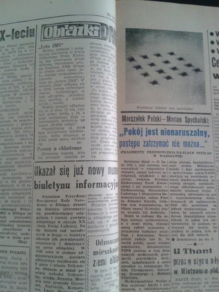 Elbląg, Proszę o chłodzone