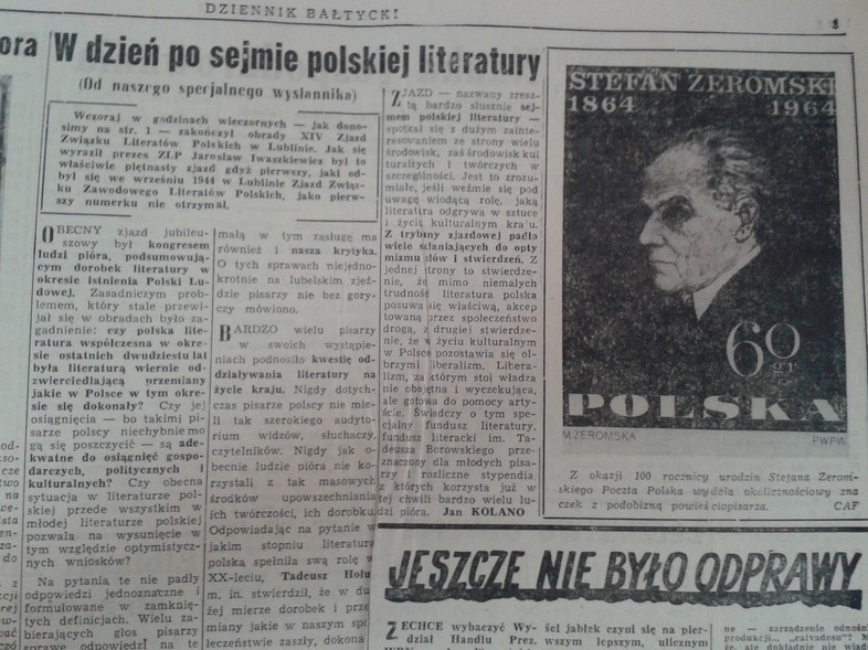 Elbląg, Okolicznościowe znaczki