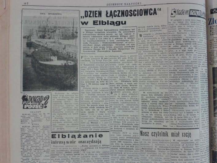 Elbląg, Dwa spojrzenia Elbląg, Dwa spojrzenia