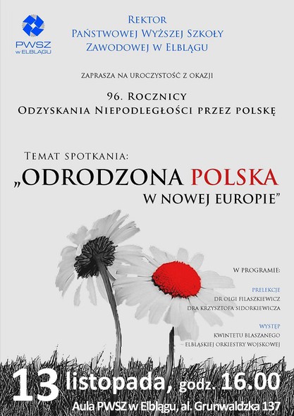 Elbląg, Obchody Narodowego Święta Niepodległości w PWSZ Elbląg, Obchody Narodowego Święta Niepodległości w PWSZ