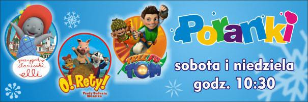 Elbląg, Grudniowe Poranki o 10.30 Elbląg, Grudniowe Poranki o 10.30